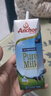 安佳（Anchor）3.6g蛋白质 全脂牛奶 250ml*24盒 新西兰原装进口草饲 实拍图