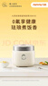 九阳（Joyoung）0氟系列珐琅瓷釜3升蜜罐电饭煲 4~6人家用0特氟龙电饭锅微压35分钟快煮多功能柴火饭杂粮饭30NF02 实拍图