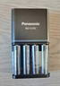 松下（Panasonic） 爱乐普5号充电电池套装五号电池智能急速充电器麦克风相机闪光灯电池1.2V 实拍图