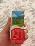爷爷的农场A2水牛纯牛奶125ml*9盒/箱 高钙优质蛋白儿童早餐水牛奶宝宝辅食 实拍图