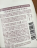 可悠然沐浴露大黄瓶550ml 美肌香氛滋润保湿 男女通用持久留香沐浴乳 实拍图