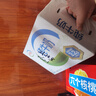 伊利纯牛奶 250ml*16盒 全脂牛奶 礼盒装 10月底产 实拍图