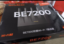 Tenda腾达路由器WiFi7【泰山BE7200 Ultra】千兆穿墙王信号增强无线家用电竞放大器立式BE12 Pro 实拍图