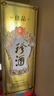 珍酒 佳品经典 酱香型白酒 53度 500ml*6瓶 整箱装【年货送礼】 实拍图