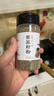 盛源来紫苏籽粉100g东北烧烤蘸料撒料韩式排骨脊骨汤复合调料食材紫苏子 实拍图