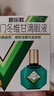曼秀雷敦 新乐敦 眼药水 复方门冬维甘滴眼液 13ml 缓解眼疲劳 眼干眼涩视力模糊 干眼症 熬夜玩手机 实拍图