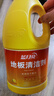 蓝月亮地板清洗剂2kg瓶*2 柠檬香 木地板瓷砖 洗地机清洁剂 拖地清洁剂 实拍图