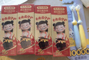 兔头妈妈高纯牙膏蜜桃味草莓味50g*4万毛牙刷组合 实拍图