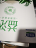 君乐宝（JUNLEBAO）益浓常温0添加蔗糖酸奶 含膳食纤维 200g*12盒礼盒装 年货好礼 实拍图