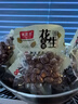 老奶奶花生米五香花生散称约300g独立小包装20包坚果炒货下酒菜年货零食 实拍图