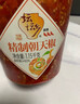 坛坛乡湖南特产  精制剁辣椒酱 425g 下饭鱼头拌饭拌面调味酱 实拍图