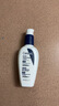 适乐肤（CeraVe）烟酰胺PM乳60ml双支（提亮舒缓补水保湿乳液敏感肌男女士护肤品） 实拍图