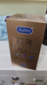 杜蕾斯（durex） 避孕套安全套超薄尊享三合一14只男女用成人计生情趣用品年货 实拍图