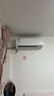 长虹空调熊猫懒大1匹新一级国家补贴以旧换新省电冷暖纯铜管挂机卧室KFR-26GW/ZDCSW1+R1(SE) 十年包修 实拍图