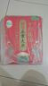 十月稻田 25年新米 特等五常大米 绿色食品 10斤(溯源 原粮稻花香2号 5kg) 实拍图