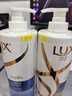 力士（LUX）【柔顺留香】玻尿酸洗发水750g 干枯毛躁发质 柔顺留香 实拍图
