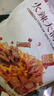 良品铺子 火辣大满贯618g零食大礼包辣条大辣片休闲零食办公室小吃量贩装 实拍图