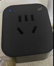 贝锐向日葵4G智能插座C4无网远程开机插座智能统计电量定时开关远程控制电脑开机倒计时断电安全4G入网免wifi 实拍图