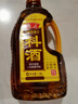 鲁花自然香料酒 1.98L 黄酒酿造【零添加防腐剂】炖鸡炖肉炒菜调味品 实拍图