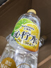 三得利 沁柠水 柠檬味饮料 蜂蜜柠檬水 550ml*15瓶整箱装 实拍图