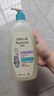 艾惟诺（Aveeno）艾维诺润肤乳婴儿童身体乳保湿滋润干痒宝宝儿童面霜354g新年礼物 实拍图