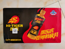 乐虎（HI-TIGER）牛磺酸肌醇饮料维生素功能饮料加班熬夜抗疲劳能量饮料整箱 乐虎500ml*15瓶【有奖版】 实拍图