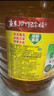 鲁花 【保真菜籽油】食用油 低芥酸特香菜籽油 6.18L   物理压榨 实拍图