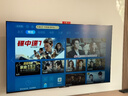 乐视TV经济款 乐视电视Q85 Pro竞技版 85英寸 3+64GB 一级能效 120hz高刷 4K超清大屏游戏电视D85CUCGN 实拍图