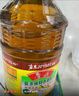 鲁花 【保真菜籽油】食用油 低芥酸特香菜籽油 6.18L   物理压榨 实拍图