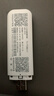 影腾随身wifi三网全国通用无线wi-fi6免插卡移动联通电信无限制大流量卡便携式网卡高速网络2025款5GHF 【插电款 即插即用】增强版旗舰WIFI全国通用 实拍图
