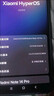 小米（MI）Redmi note14 Pro 5G手机 天玑7300 1.5K高光护眼屏 IP68防水 8GB+256GB 子夜黑小米手机红米手机 实拍图