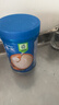 嘉宝（GERBER）胡萝卜婴幼儿高铁米粉维C+铁宝宝辅食米糊250g6-12个月100%真验厂 实拍图