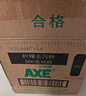 斧头牌（AXE）去污粉(柠檬香) 500g*6瓶  柠檬香味 超强去污力 实拍图