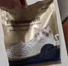 诚实一口ProBS英国短毛猫全价猫粮 幼猫成猫英短专研冻干双拼无谷1.35kg 实拍图