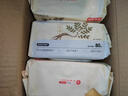 京东京造护理湿厕纸80片*5包 杀菌湿巾湿纸巾 可搭配卷纸卫生纸抽 实拍图