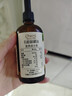 爷爷的农场有机核桃油辅食油110ml 凉拌热炒婴幼儿食用油宝宝辅食6个月以上 实拍图