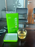 七春2025绿茶信阳毛尖新茶河南特产小罐装品鉴茶叶100g 实拍图
