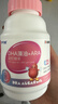 伊可新DHA+ARA藻油软胶囊 儿童宝宝学生青少年孕妇dha 60粒/盒 实拍图