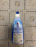 大公鸡管家（CHANTE CLAIR）重油污渍克星清洁剂 375ml 意大利进口衣领净洗衣液 实拍图