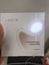 丸美小金针眼膜贴 重组胶原抗皱滋养眼膜70片 紧致抗皱淡纹修护亮眼周 实拍图