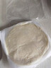 俏侬 手抓饼原味 2000g20片 烘焙食材 烤肠伴侣 学生早餐健康 囤年货 实拍图