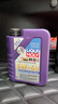 力魔（LIQUI MOLY）德国原装进口 高科技雷神机油 5W-40 SP A3/B4级 1L  汽车用品 实拍图