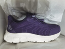 足力健【年货礼】中老年健步轻便软底送妈妈休闲散步鞋2431369J紫-女 39 实拍图
