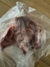龙大肉食 黑猪棒骨2斤 免切带骨髓猪筒骨猪大骨头≥30%带肉率 黑猪肉生鲜 实拍图