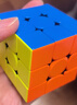 GAN魔方三阶儿童益智玩具磁力初学顺滑比赛用早教新年礼物356M轻装版 实拍图