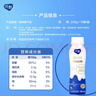 蒙牛纯甄小蛮腰高端轻酪乳酸奶230g*10瓶 佐餐解腻饮品 送礼盒装 实拍图