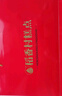 稻香村糕点京八件2000g4斤装地方特产 休闲零食 年货礼盒 送礼福满万家 实拍图