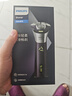 飞利浦电动剃须刀旋风3系PRO刮胡刀 风驰切剃6D浮动刀头 生日礼物送男生男友老公父亲 实拍图