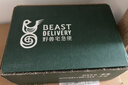 野兽派（THE BEAST）【新年礼物】Jungle玫瑰庄园香薰蜡烛礼盒室内香薰新婚生日礼物 实拍图