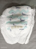 碧芭宝贝盛夏Pro拉拉裤XXXXL24片(≥19kg)学步裤尿不湿超薄透气秋冬不闷热 实拍图